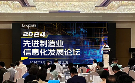 賦能智能制造，臺(tái)達(dá)襄助提升數(shù)字競(jìng)爭(zhēng)力